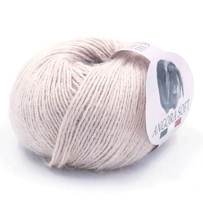 Kutnor  Angora Soft (174) 50% ангора, 20% шерсть, 30% полиамид 25 гр/125 м